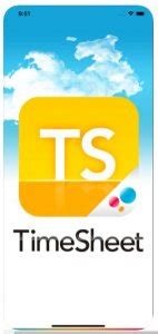 Check out our top nonprofit software providers and how they can help organize your nonprofit. TimeSheet - IS - | Free apps for Android and iOS