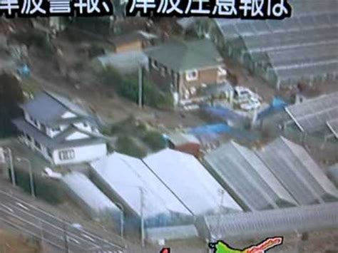 Uniqlo u kids arriving soon. tsunami in Japan 2011.3.11 津波 仙台市 - YouTube