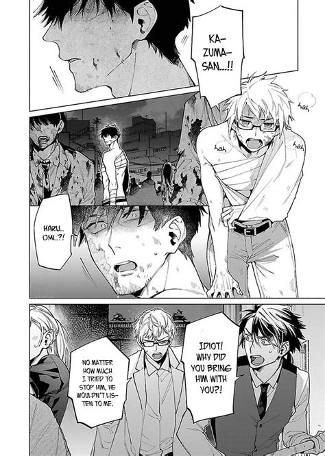 Yodogawa Yuo Zombie Hide Sex Vol02 Eng Page 5 Of 6