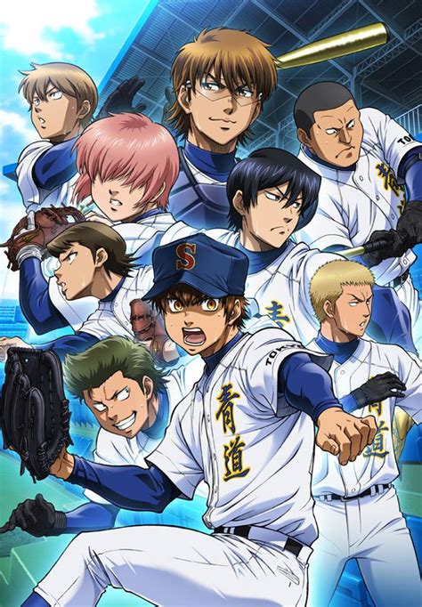 Ace Of Diamond Manga Hot Sex Picture