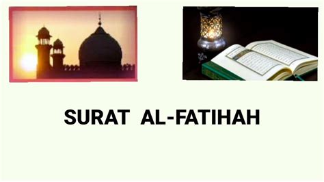 Surat Al Fatihah Ayatalquran77 Youtube