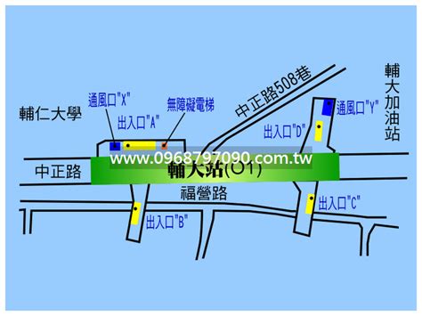 「桃園捷運營運中斷接駁計畫路權協調會議」結論，有關車站協助身心障礙旅客叫派無障礙計程車之服務，方式如下： 桃園大眾捷運股份有限公司版權所有 2019 taoyuan metro corporation. 捷運輔大站 | 中信房屋蘇主任房訊網 | 優質房屋仲介