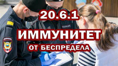 Как похудеть в семье