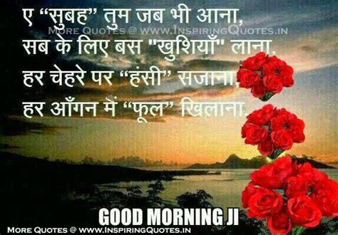 We did not find results for: Hindi Shayari Dosti In English Love Romantic Image SMS ...