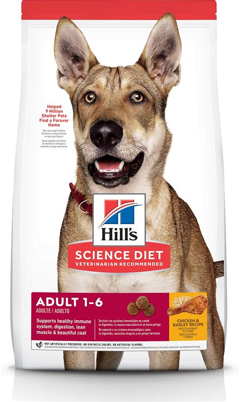 This can be in the form of constipation, excessive flatulence, diarrhea or indigestion. HILL'S SCIENCE DIET Adult Chicken & Barley Recipe Dry Dog ...