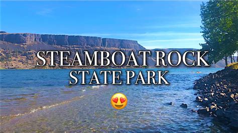 Steamboat Rock State Park Youtube