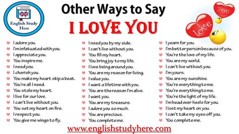 Other Ways To Say I Love You English Study Here