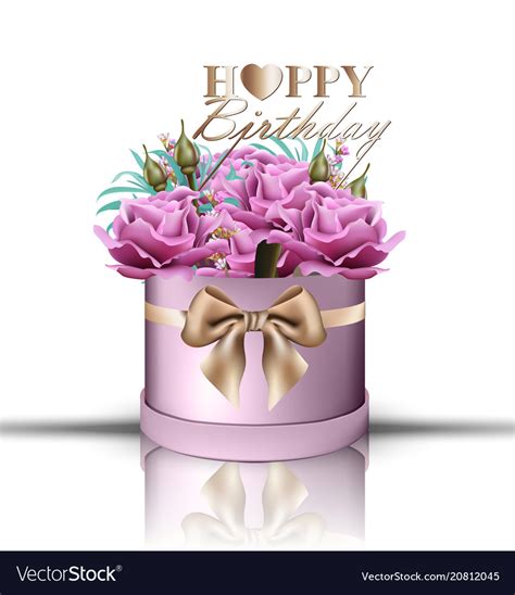 Different shades of pink roses show appreciation and admiration. Happy birthday roses bouquet vintage Royalty Free Vector