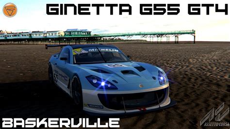 Assetto Corsa Mod Ginetta G55 GT4 YouTube