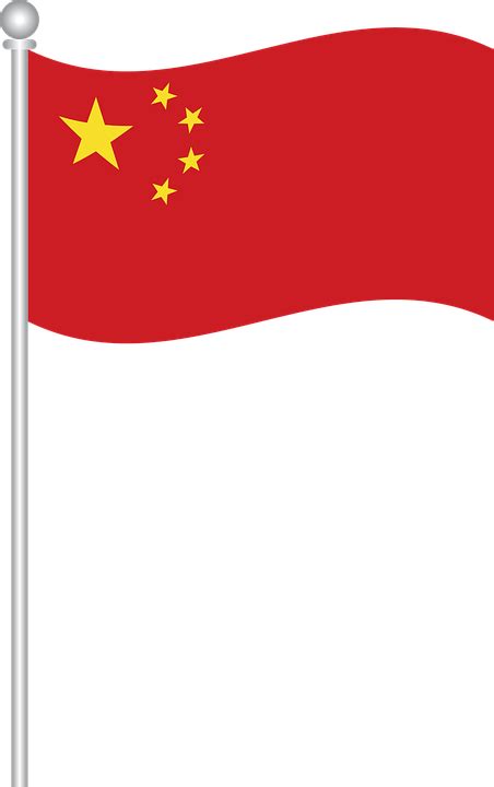 Flagge Von China China Flagge Welt · Kostenlose Vektorgrafik Auf Pixabay