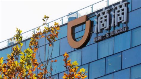 Published wed, jun 30 202112:50 pm edtupdated 2 min. EXCLUSIVE China's IPO-bound Didi probed for antitrust violations - sources | World Auto Forum