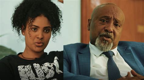 Ethiopian movie aned menged 2021 released on youtube channel by netsebraq media. ብቸኛው Bichegnaw Ethiopian movie 2021 - ብቸኛው Bichegnaw - Sodere