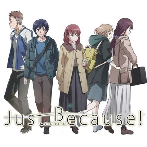 Just Because Anime Icon By Kiddblaster On Deviantart アニメファンアート ファン