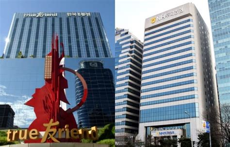 한국투자증권(주) 신입 채용, 경력 채용 등 실제 채용한 과거 통계 정보를 잡코리아에서 확인해보세요. 인보사 사태 증권가로 옮겨붙어…한국투자·NH투자證 압색 | 한경 ...