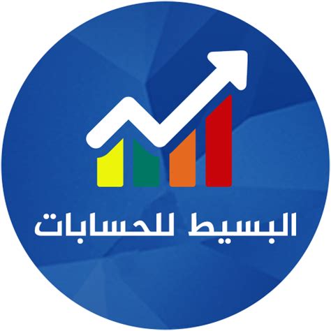 ألاّ تُكلم الناس زمناً مدّته ثلاث ليالٍ. ‫أشرف السعد ( Ashraf alsaad ) - Home | Facebook‬