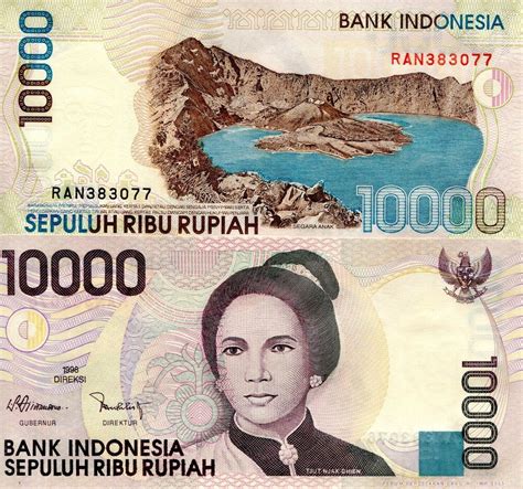 1 idr to myr online currency converter (calculator). Indonesien 10000 Rupiah Banknote Welt Papiergeld Währung ...