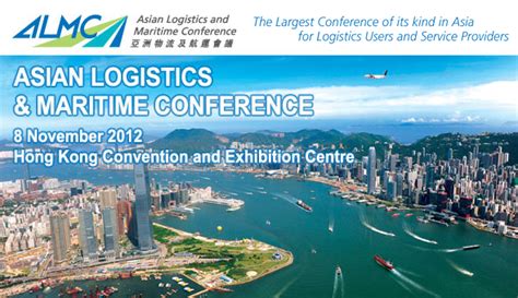 Asian Logistics And Maritime Conference