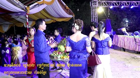 Romvong Khmer Rangkasal Rom Kbach Meas Tek 10 Noy Vanneth Video Youtube