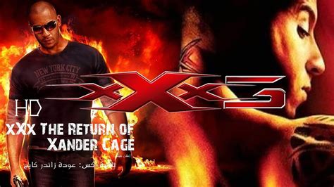 Xxx The Return Of Xander Cage Official Trailer 2017 ثلاثية أكس عودة زاندر كايج Mt Arabic