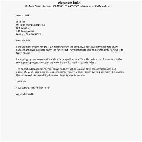 Browse Our Image Of Waiter Resignation Letter Resignation Letter