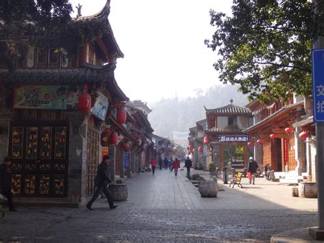 Vieille Ville De Tonghai Et Montagne Xiushan Au Yunnan Chine