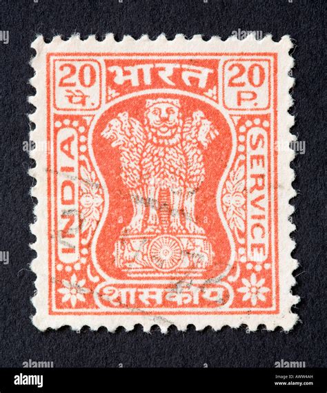 Indian Postage Stamp High Resolution Stock Photography And Images Alamy