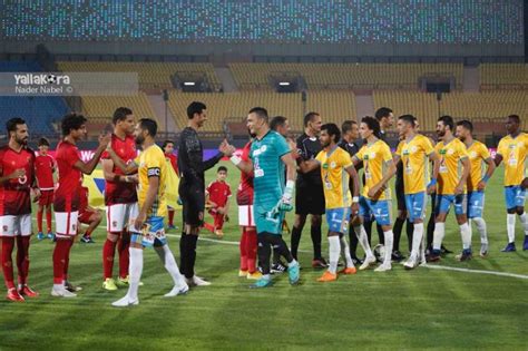 الاهداف كامله الاهلي والاسماعيلي اليوم بالدوري المصري. الأهلي ضمن 7 أندية عربية تحلم بالتتويج بدوري الأبطال | يلاكورة