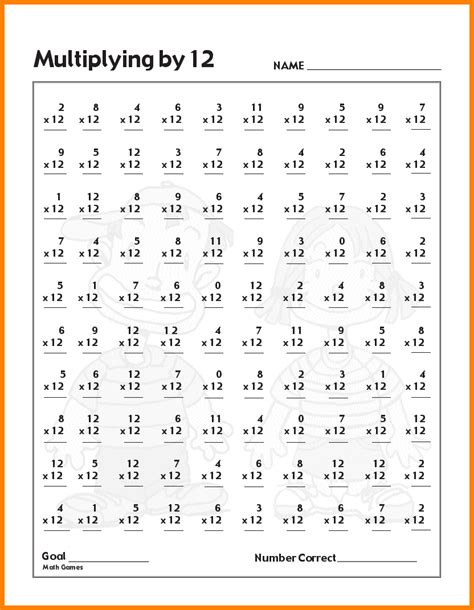 Timed Multiplication Worksheets 0 12