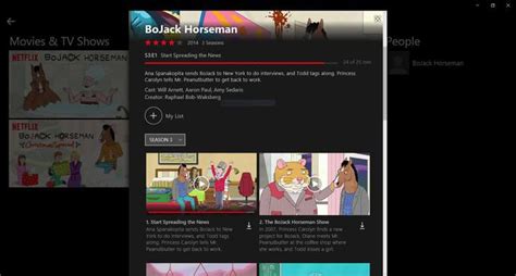 Netflix  le téléchargement des vidéos sur PC est désormais possible