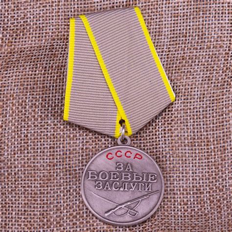Soviet Union Combat Award Medal Wwii Ussr Battle Merit Pin Cccp Meritorious Service Metal Badges