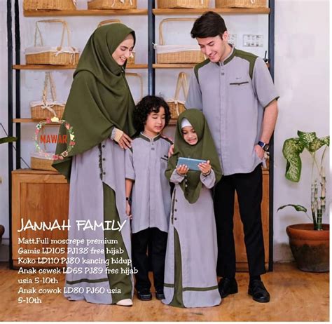 Baju couple dominan batik yang elegan. Couple Gamis Baju Couple Lamaran 2020 | Jilbab Gallery