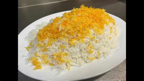 How To Cook Persian Rice Youtube