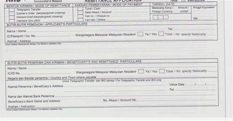 This article may need cleanup to meet quality standards.please help improve this if you can. RHB Bank ~ Alpari Malaysia Partnership Alpari UK