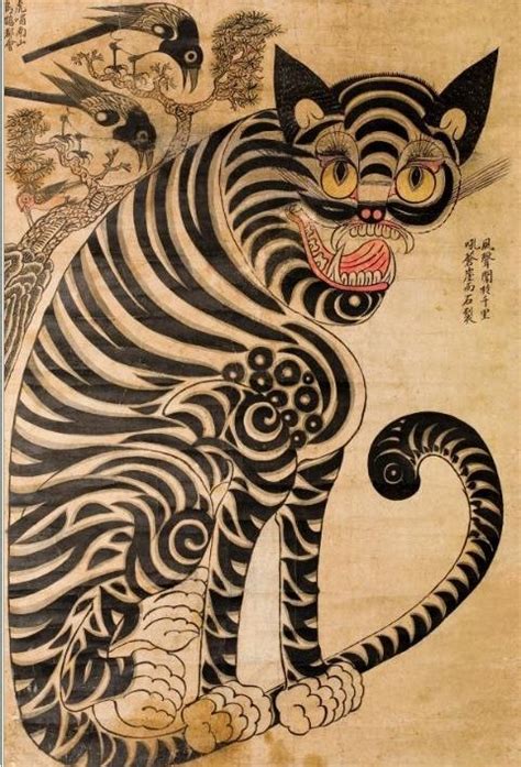 Traditional Korean Tiger And Magpie Folk Painting Chinese Folk Art