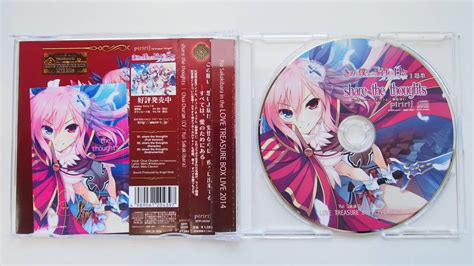 【中古】cdきみと僕との騎士の日々 楽園のシュバリエ 主題歌share The Thoughtsチューア・チュラム榊原ゆいpiririu656 の落札情報詳細 ヤフオク落札