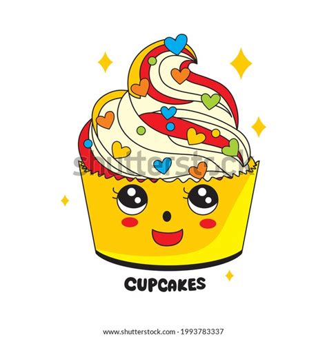 Cute Cupcake Cartoon Vector Illustration Stock Vector Royalty Free