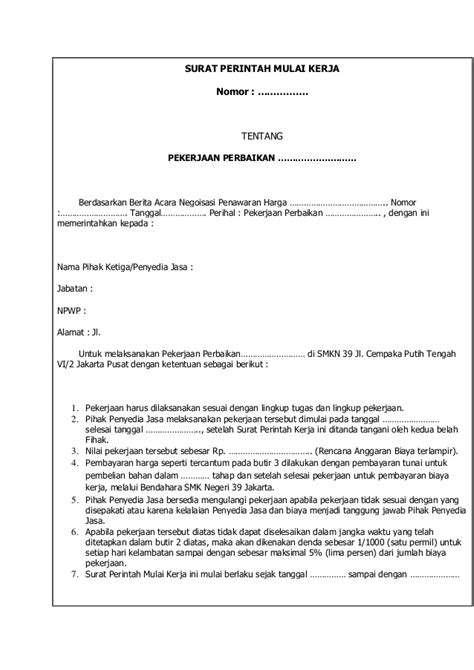 Contoh Surat Jalan Kendaraan - Surat G