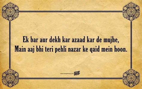 Status motivation lines dating tips love tips shayari in hindi funny shayari romantic shayari good morning shayari love shayari chat tips chatting tricks questions to ask your crush. Old school pick-up lines, anyone? | Pick up lines ...
