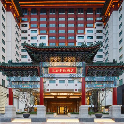 Most Luxurious Hotels In The World The Peninsula Beijing China Vogue