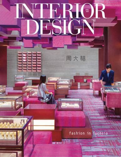 Interior Design Magazine Subscription Discount Your Guide To Design