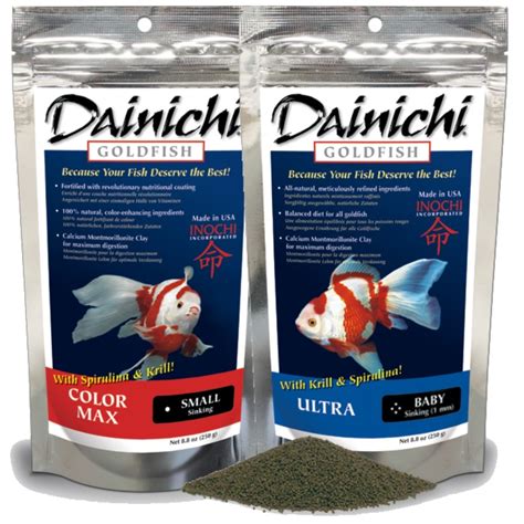 Dainichi Goldfish Sinking Pellets Aqua Premium