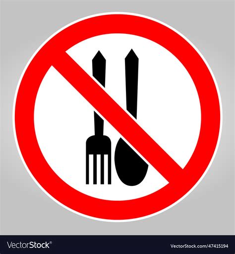 No Food Allowed Symbol On White Background Vector Image