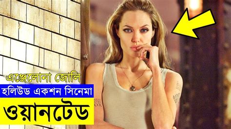 Movie Explanation In Bangla Movie Review In Bangla Random Video