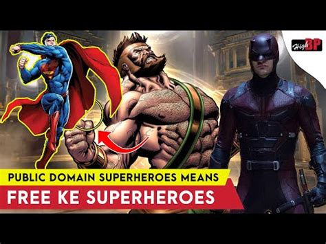 Know All About Public Domain Superheroes Highbptv Marvel Dc Youtube