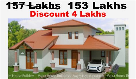 1 Single Storey Vajira House Best House Builders Sri Lanka