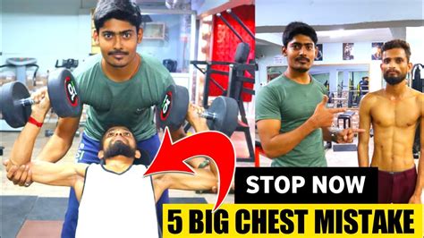 Chest Workout Mixtake Hindi Tips To Get Bigger Massive And Round Chest