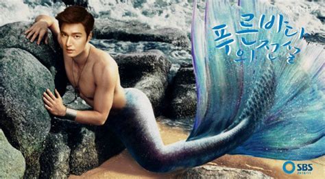 Leeminho The Legends Of The Blue Sea Lol Legend Of Blue Sea Lee Min Ho Blue Sea