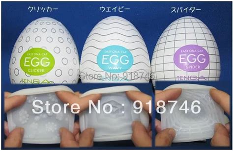 Male Masturbator Egg Male Sex Toys Japan Easy Beat Silicone Egg Penis Excersize Egg Top Grade