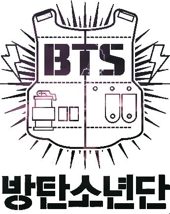 Bts logo, 2017 bts live trilogy episode iii: Transparent Bts Army Logo Png