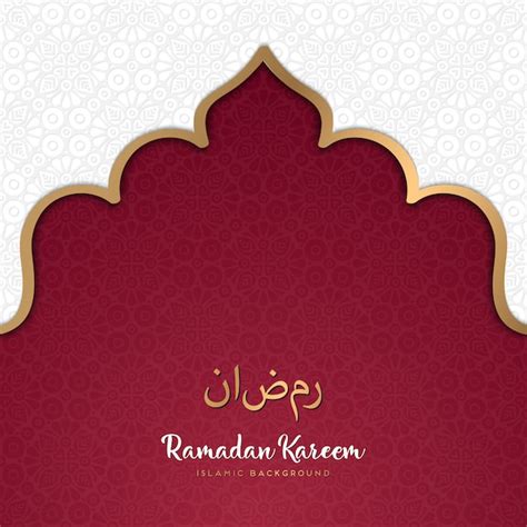 Free Vector | Islamic background